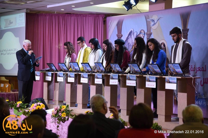 treasnata school (8).JPG